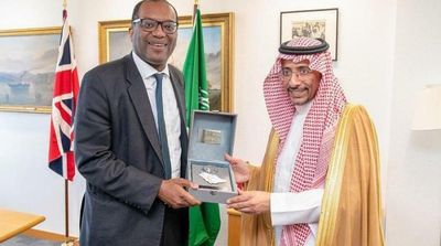 Saudi Arabia, UK Discuss Strengthening Collaboration in Industrial and Mining Sectors
