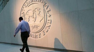 IMF Says Ready to Begin Aid Talks with Tunisia