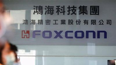 Welcome Foxconn's plans for expanding electronics manufacturing capacity in India: PM Modi