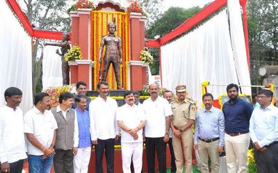 Chikkamagaluru gets advanced city surveillance system