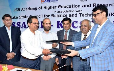 Intellectual Property Rights Cell inaugurated at JSS AHER