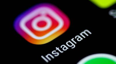 Instagram Tests Using AI, Other Tools for Age Verification