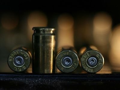 What's Going On With Smith & Wesson Brands Stock After Hours?