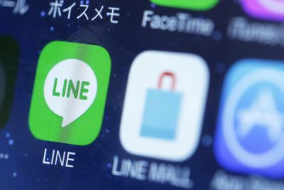 LINE introduces NFT marketing solutions