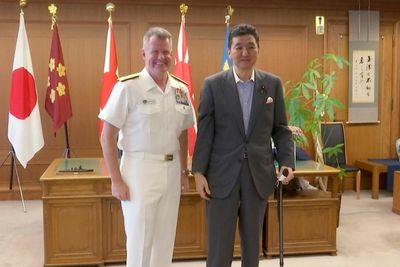 US Pacific admiral: Ties with Japan key to regional security