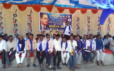Dalit Sangharsh Samiti stages protest in Ballari