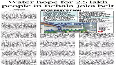 Kolkata: Behala gets new booster station