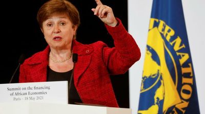 IMF's Georgieva Says 'Some Pain' May be Necessary to Fight Inflation