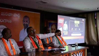 Telangana: BJP launches digital count down clock for TRS government