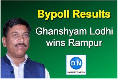 Bypoll results: BJP's Ghanshyam Singh Lodhi wins by-poll in Uttar Pradesh's Rampur seat
