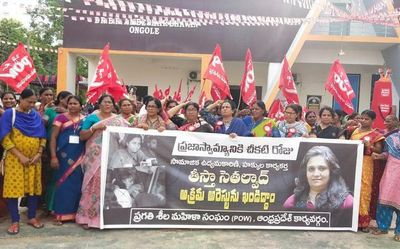 Andhra Pradesh: POW demands release of Teesta Setalvad in Gujarat riots case