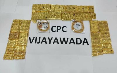Andhra Pradesh: Customs officials seize 10.77 kg gold, 24 kg silver