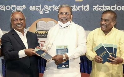 Those responsible for caste system are now questioning reservation system: Siddaramaiah