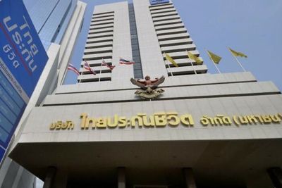 Thai Life Insurance seeks to raise B37bn in July IPO