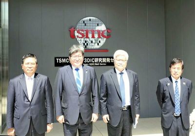 TSMC opens development center in Tsukuba
