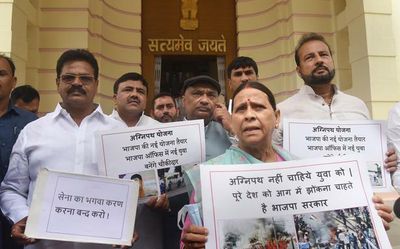 Ruckus in Bihar Assembly over Agnipath adjournment motion