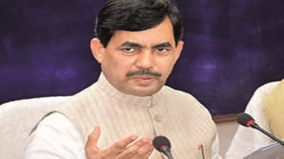 MSME Award 2022: Bihar bags 2nd prize