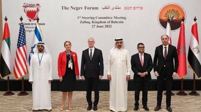 Bahrain Hosts Negev Forum, Agreement Reached on Security Cooperation