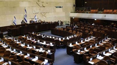 Israeli Parliament Advances Bill to Dissolve, Hold New Elections