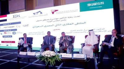 Saudi Arabia Wishes to Explore Investment Opportunities in Egypt's Real Estate