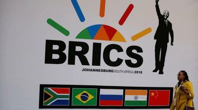 Iran Applies to Join China and Russia in BRICS Club