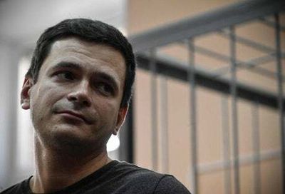 Ilya Yashin: Russian opposition politician detained in Moscow, friend and lawyer say
