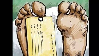 Vijayawada: Woman ends life after quarrel