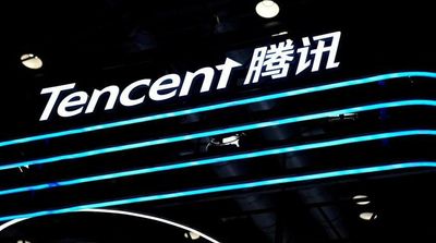 Tencent to Explore Hardware Opportunities with Extended Reality Unit