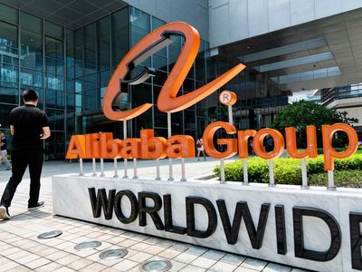 Alibaba Lays Off 50 Employees As It Shuts Israel R&D Center: Report