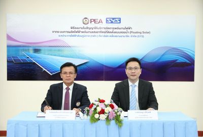 SYS signs contract with PEA to manage floating solar-generated electric power
