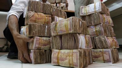 Yemeni currency devaluation persists, despite new leadership