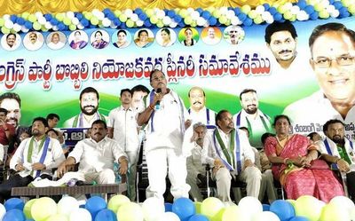 Andhra Pradesh: strive hard for the victory of YSRCP in 2024 elections, Botcha tells party activists