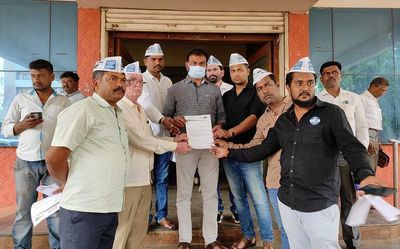 AAP urges govt. to make stand on statehood clear