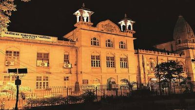 Vadodara Municipal Corporation’s to decide on compensation