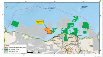 Egypt: BP Awarded New Offshore Exploration Block in Western Mediterranean