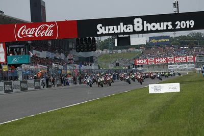 The 2022 Suzuka 8 Hours entry list in full