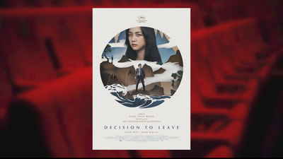 Film show: Park Chan-wook's multi-layered, mysterious 'Decision To leave'