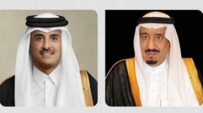 King Salman Receives Message from Emir of Qatar