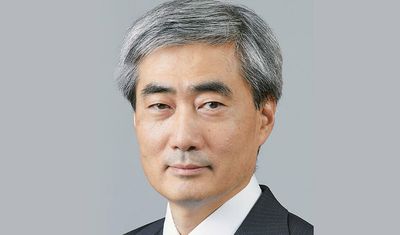 BIS’s Hyun Song Shin on crypto, CBDCs, and designing money - Roll Call