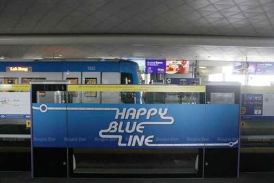 No more Blue Line fare rises for this year