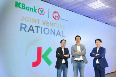 Ambitious JK AMC targets pole position