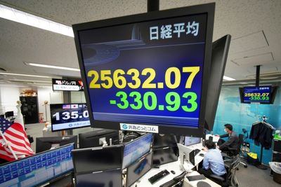 Asian markets mostly down but China data offers some light