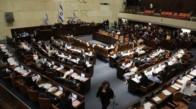 Israel’s Parliament Dissolves, Sets 5th Election in 4 Years