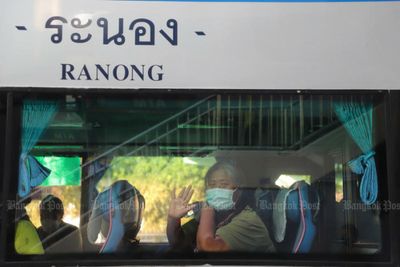 Fewer intercity buses from Friday, higher fares from Monday