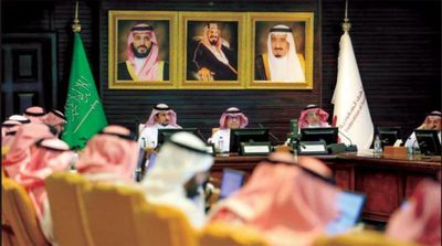 Saudi Offers 76 Investment Opportunities in Military, Defense Industries