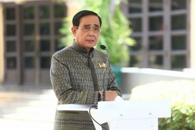 PM: Myanmar apologises over jet crossing