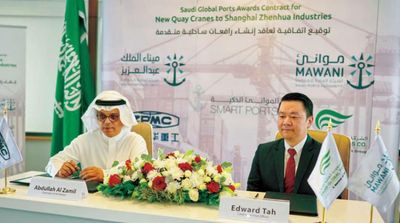 Saudi-Chinese Agreement to Manufacture 3 Quay Cranes in Dammam Port