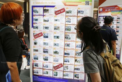 Arkhom: Property perks to be extended