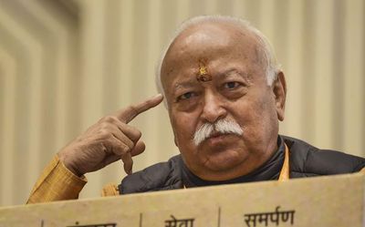 Mohan Bhagwat to visit Rajasthan from July 2-10