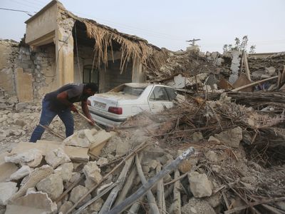 A strong earthquake has killed at least 5 in southern Iran